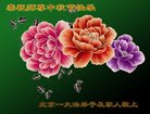 ֹ,󷨵ӹףʦ(22)