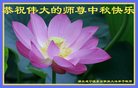 ֹ,󷨵ӹףʦ(23)