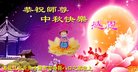 ֹ,󷨵ӹףʦ(18)