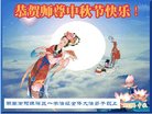 ֹ,ϴ󷨵ӹףʦ(21)