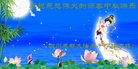 ֹ,ɶ󷨵ӹףʦ(19)