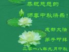 ֹ,ɶ󷨵ӹףʦ(19)