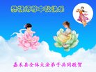 ֹ,ϴ󷨵ӹףʦ(19)