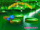法轮功,云南大法弟子恭祝师尊中秋好(19条)