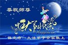 ֹ,󷨵ӹףʦ(20)
