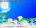 ֹ,󷨵ӹףʦ(20)