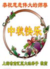 ֹ,Ϻ󷨵ӹףʦ(20)