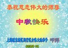 ֹ,Ϻ󷨵ӹףʦ(20)