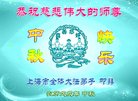 ֹ,Ϻ󷨵ӹףʦ(20)