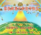 ֹ,󷨵ӹףʦ(22)