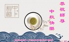 ֹ,ɶ󷨵ӹףʦ(20)