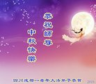 ֹ,ɶ󷨵ӹףʦ(20)