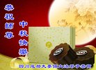 ֹ,ɶ󷨵ӹףʦ(20)