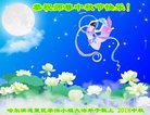 ֹ,󷨵ӹףʦ(20)