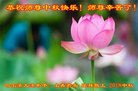 ֹ,󷨵ӹףʦ(20)