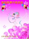 ֹ,ʡ󷨵ӹףʦ(23)