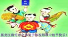 ֹ,󷨵ӹףʦ(20)