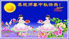 ֹ,󷨵ӹףʦ(19)