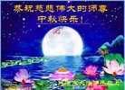ֹ,󷨵ӹףʦ(19)