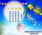 ֹ,㶫󷨵ӹףʦ(26)