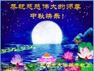 ֹ,󷨵ӹףʦ(20)