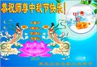 ֹ,󷨵ӹףʦ(20)