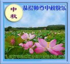 ֹ,󷨵ӹףʦ(21)