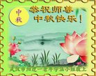 ֹ,󷨵ӹףʦ(21)