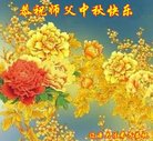 ֹ,ʡ󷨵ӹףʦ(23)