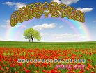 ֹ,󷨵ӹףʦ(20)
