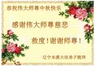 ֹ,Ϫ󷨵ӹףʦ(20)
