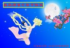 ֹ,Ĵ󷨵ӹףʦ(19)