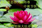 ֹ,󷨵ӹףʦ(19)