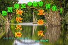 ֹ,󷨵ӹףʦ(20)