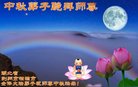 ֹ,󷨵ӹףʦ(20)