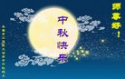 ֹ,󷨵ӹףʦ(20)