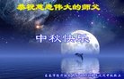 ֹ,󷨵ӹףʦ(20)