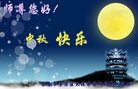 ֹ,󷨵ӹףʦ(20)