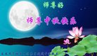 ֹ,󷨵ӹףʦ(20)