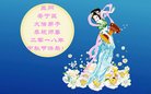 ֹ,󷨵ӹףʦ(22)