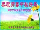 ֹ,󷨵ӹףʦ(18)