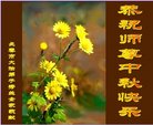 ֹ,󷨵ӹףʦ(18)