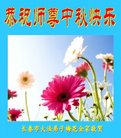 ֹ,󷨵ӹףʦ(18)