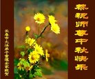 ֹ,󷨵ӹףʦ(18)