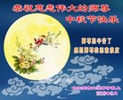 ֹ,󷨵ӹףʦ(21)