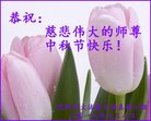 ֹ,󷨵ӹףʦ(22)