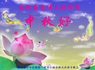 ֹ,󷨵ӹףʦ(18)