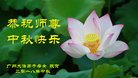 ֹ,ݴ󷨵ӹףʦ(21)