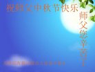 ֹ,󷨵ӹףʦ(19)