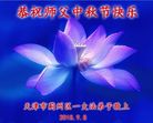 ֹ,󷨵ӹףʦ(19)